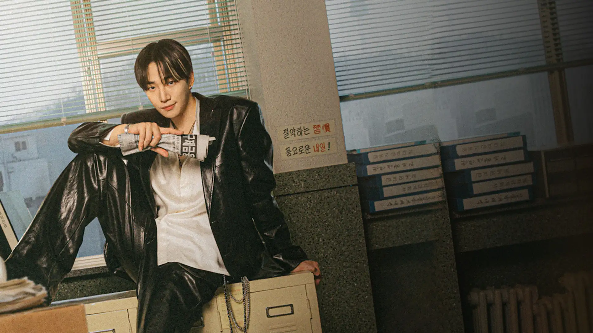 خانواده تایفون